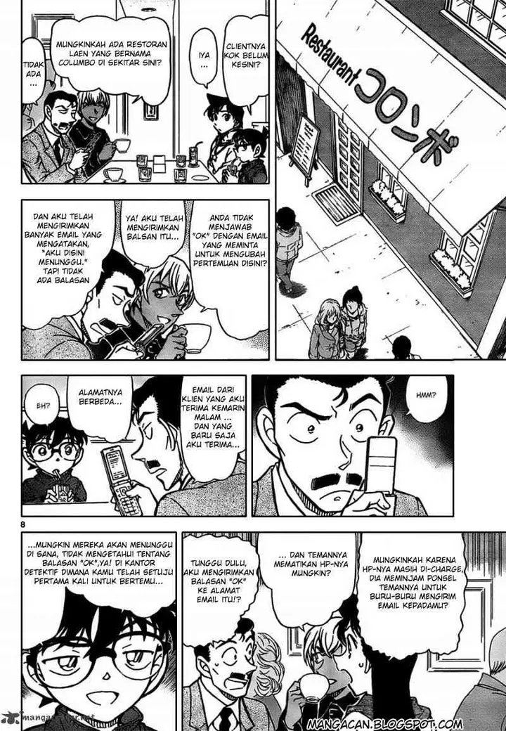 image-komik-detective-conan-chapter-796-7/17