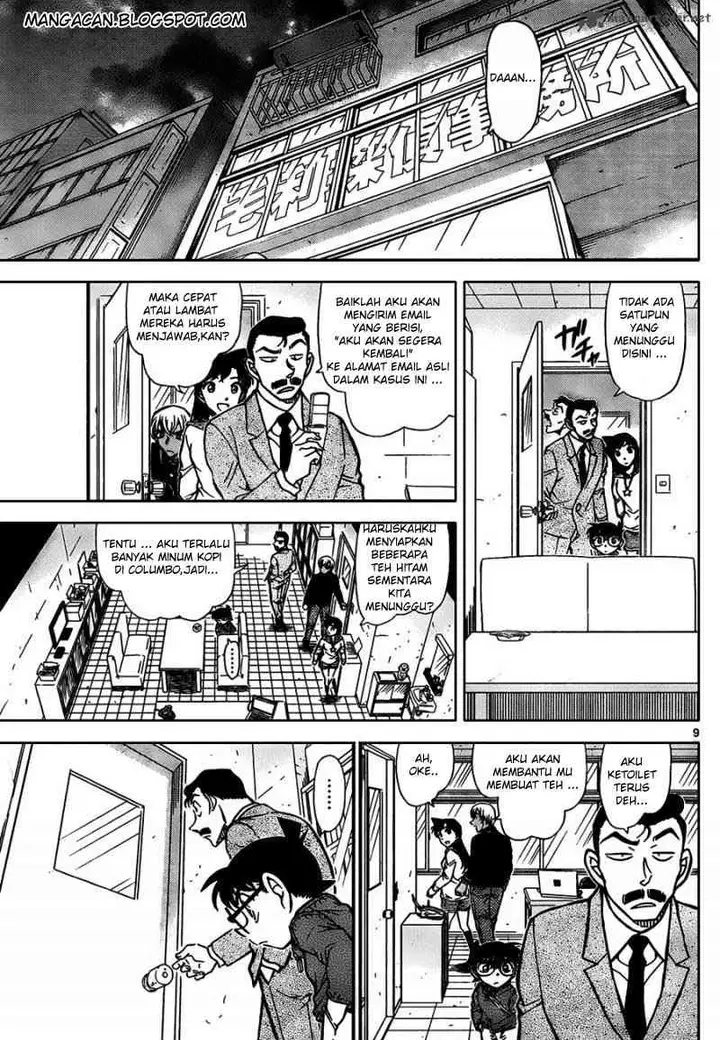 image-komik-detective-conan-chapter-796-9/17