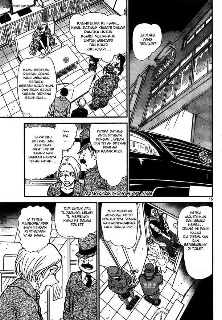 image-komik-detective-conan-chapter-796-15/17