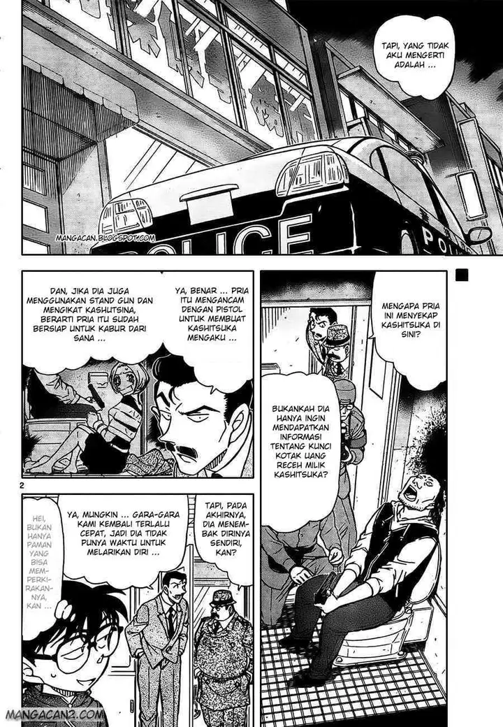 image-komik-detective-conan-chapter-797-1/17