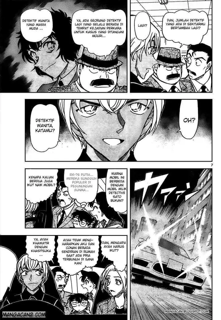image-komik-detective-conan-chapter-797-6/17