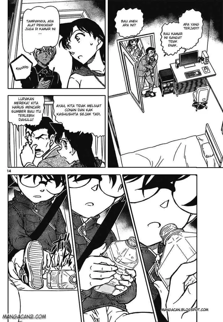 image-komik-detective-conan-chapter-797-13/17