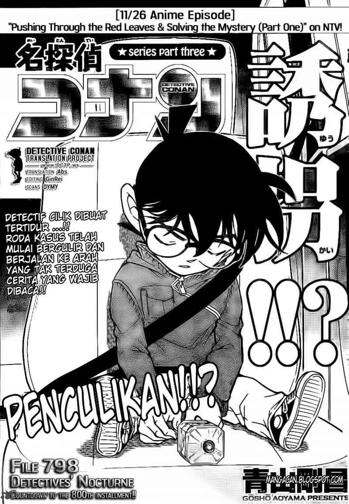 image-komik-detective-conan-chapter-798-0/17