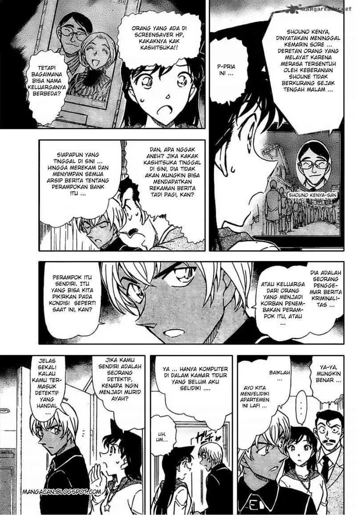image-komik-detective-conan-chapter-798-11/17
