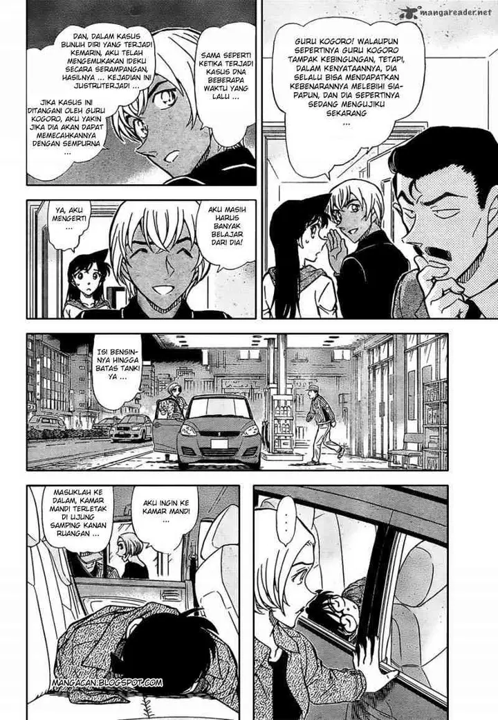 image-komik-detective-conan-chapter-798-12/17