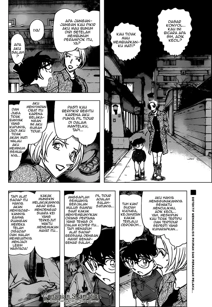 image-komik-detective-conan-chapter-800-0/15