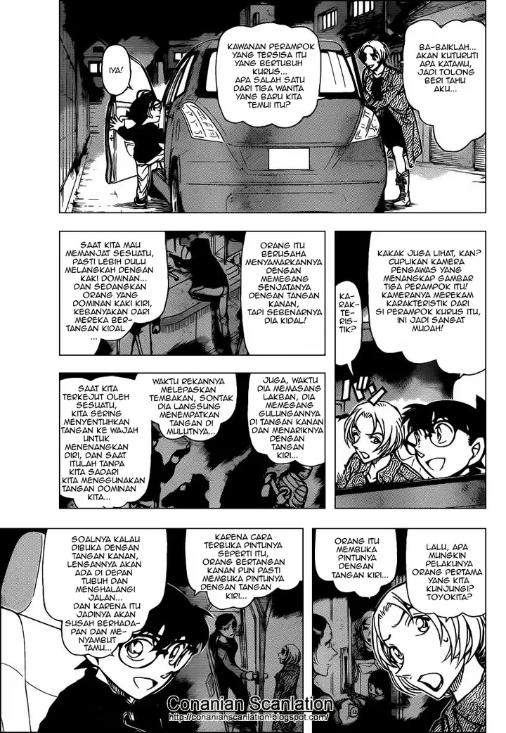 image-komik-detective-conan-chapter-800-3/15