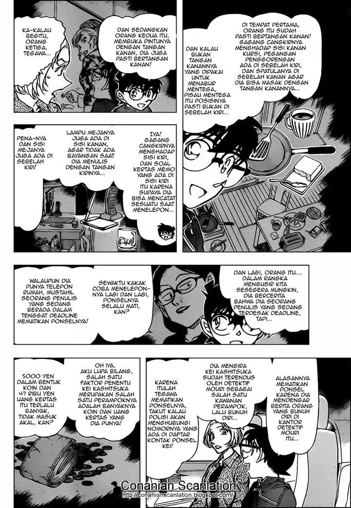 image-komik-detective-conan-chapter-800-4/15