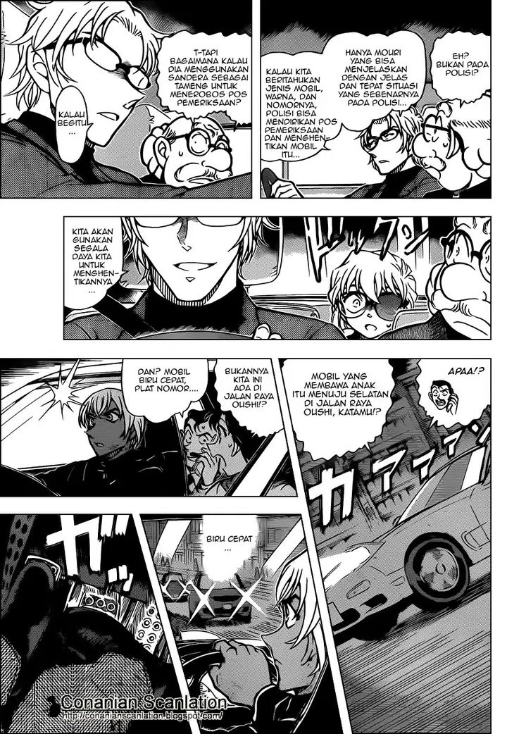 image-komik-detective-conan-chapter-800-7/15