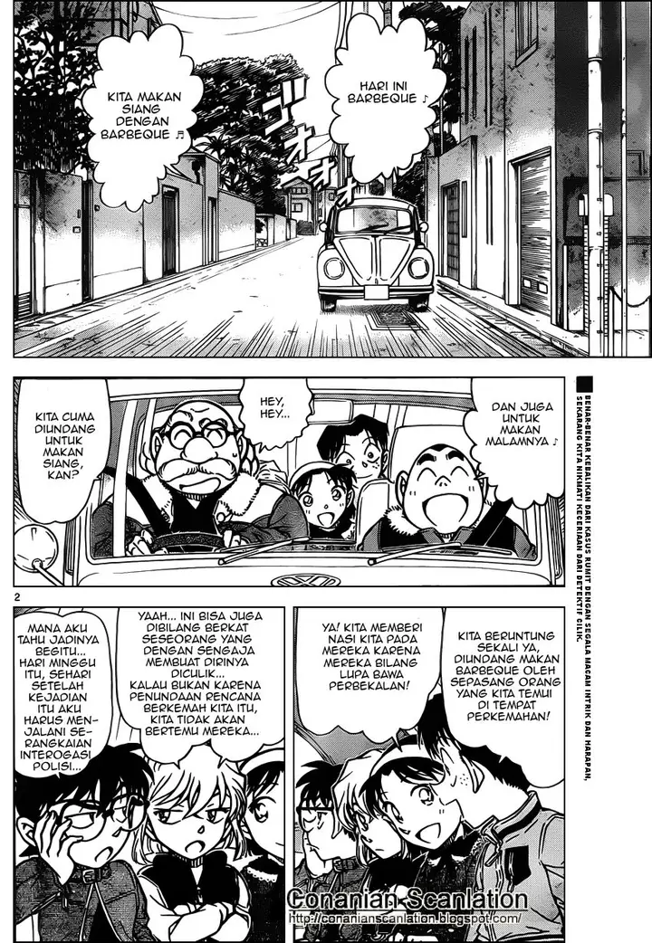 image-komik-detective-conan-chapter-801-0/15