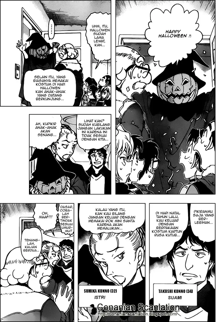 image-komik-detective-conan-chapter-801-5/15