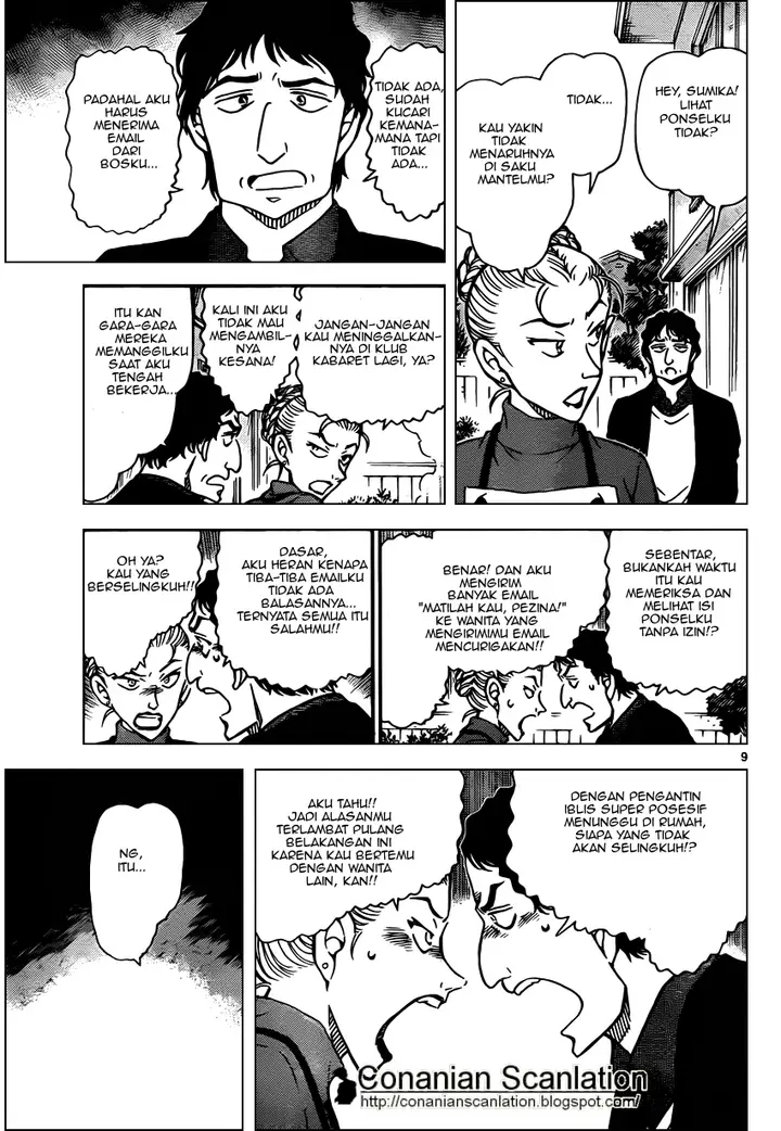 image-komik-detective-conan-chapter-801-7/15