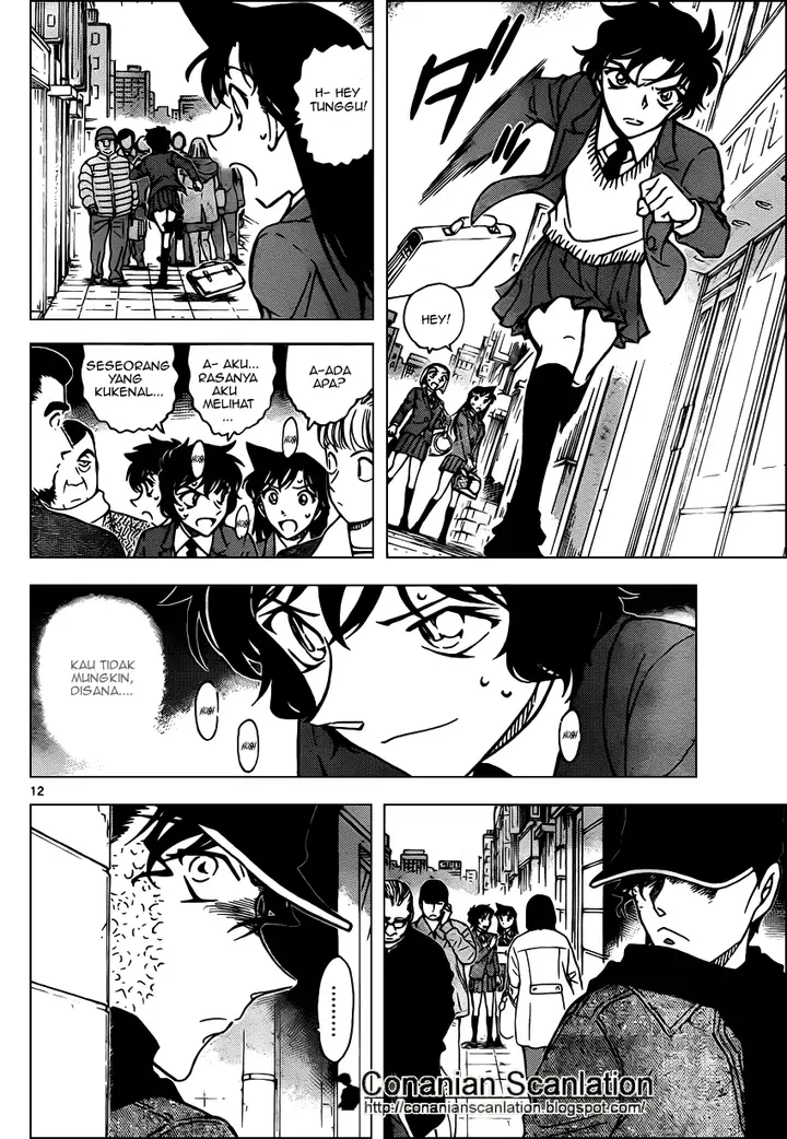 image-komik-detective-conan-chapter-801-10/15