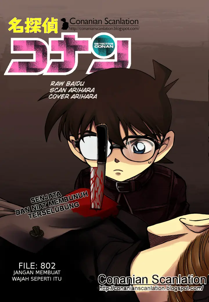 image-komik-detective-conan-chapter-802-0/15