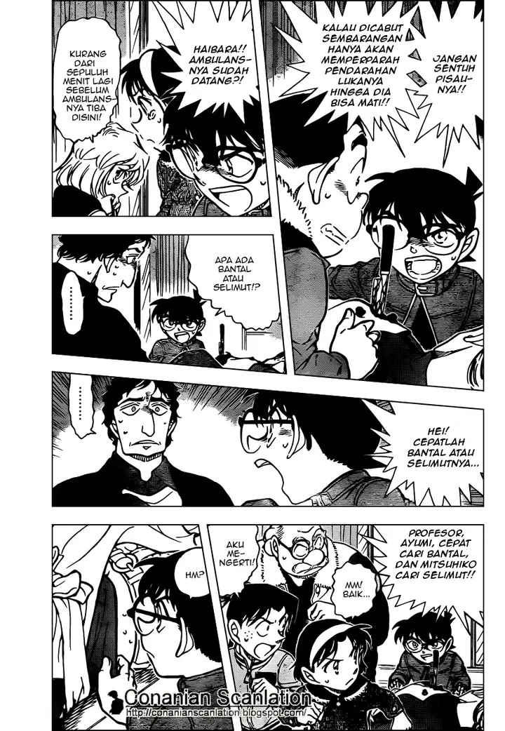 image-komik-detective-conan-chapter-802-2/15