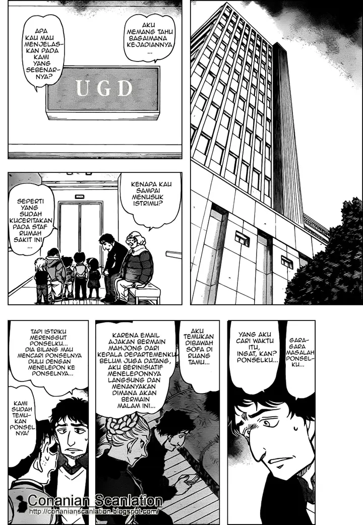 image-komik-detective-conan-chapter-802-5/15