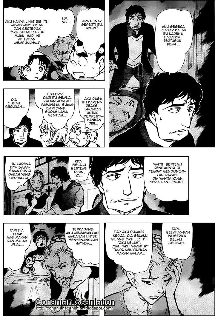 image-komik-detective-conan-chapter-802-7/15