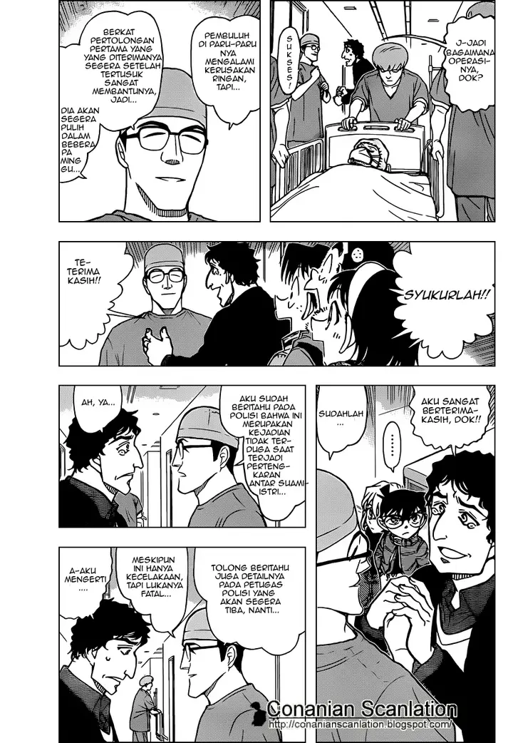 image-komik-detective-conan-chapter-803-2/16