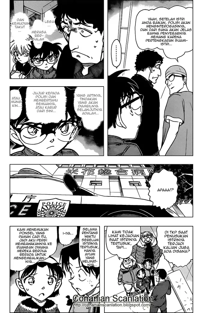 image-komik-detective-conan-chapter-803-3/16