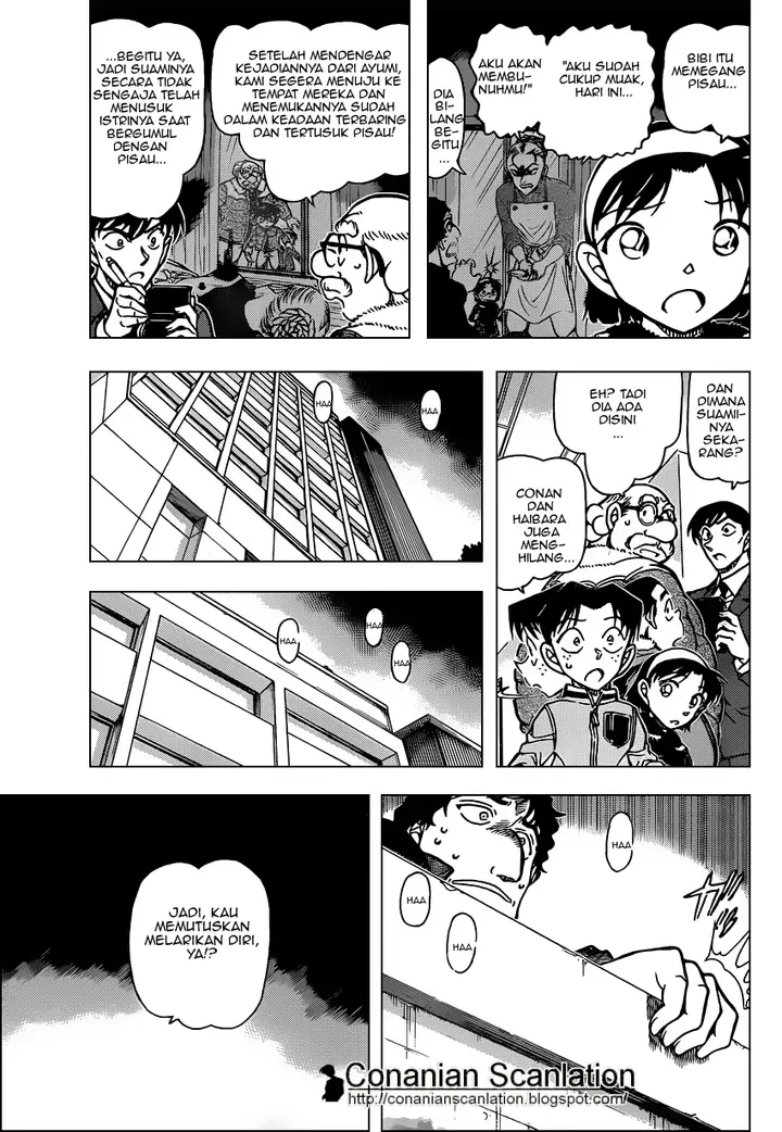 image-komik-detective-conan-chapter-803-4/16