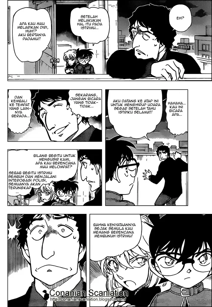 image-komik-detective-conan-chapter-803-5/16