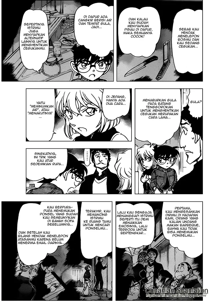 image-komik-detective-conan-chapter-803-8/16