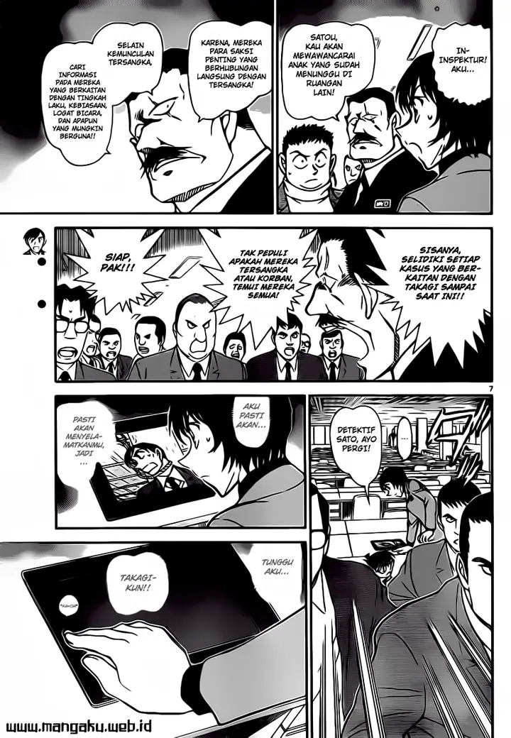 image-komik-detective-conan-chapter-805-6/16