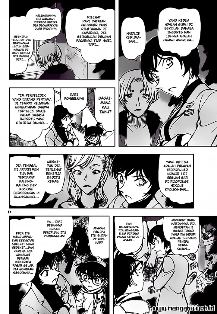 image-komik-detective-conan-chapter-805-13/16