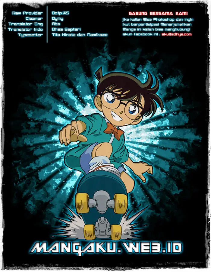 image-komik-detective-conan-chapter-806-0/17