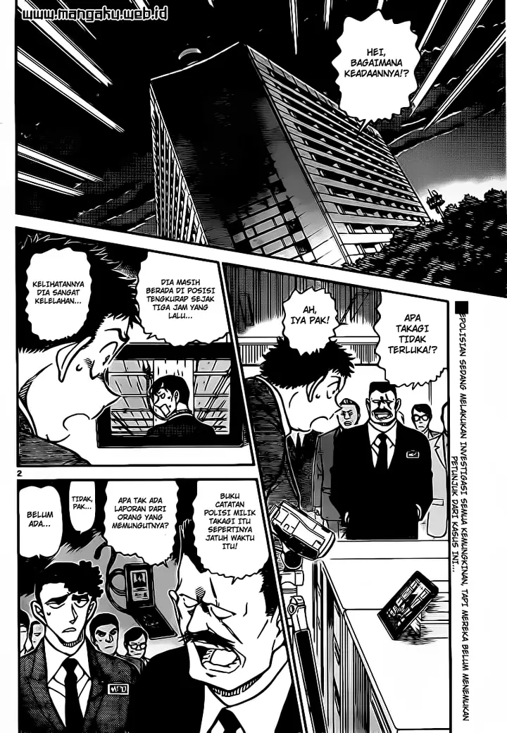 image-komik-detective-conan-chapter-806-2/17