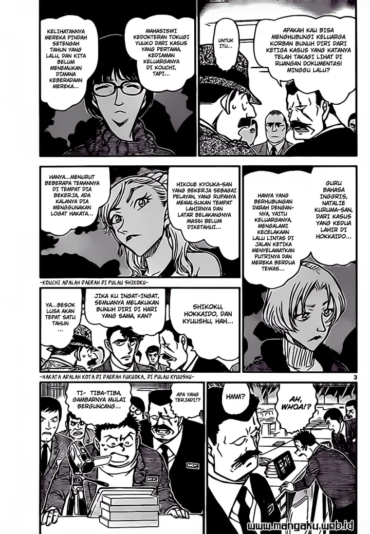 image-komik-detective-conan-chapter-806-3/17