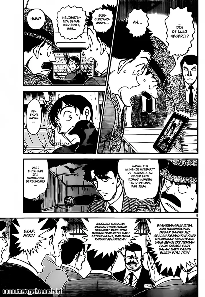 image-komik-detective-conan-chapter-806-5/17