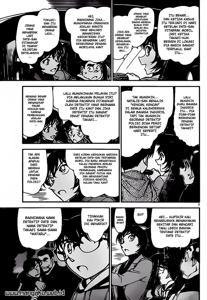 image-komik-detective-conan-chapter-806-7/17