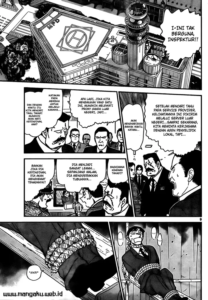 image-komik-detective-conan-chapter-806-9/17