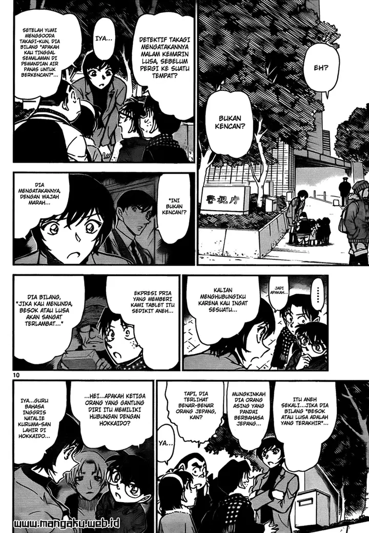 image-komik-detective-conan-chapter-806-10/17
