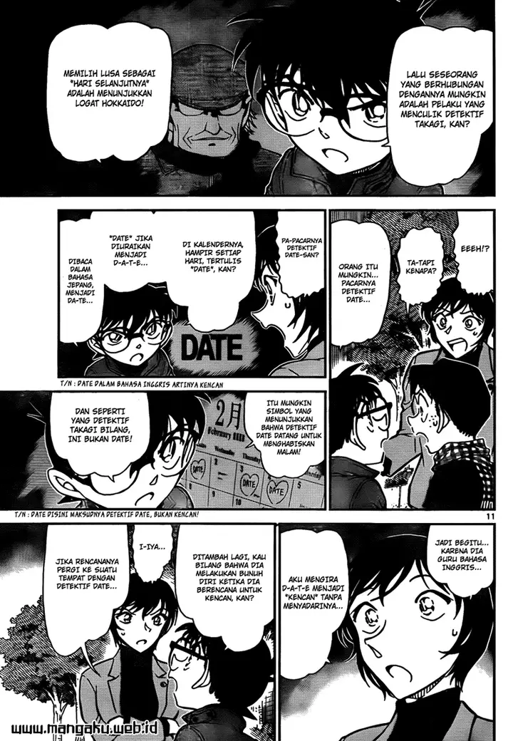 image-komik-detective-conan-chapter-806-11/17