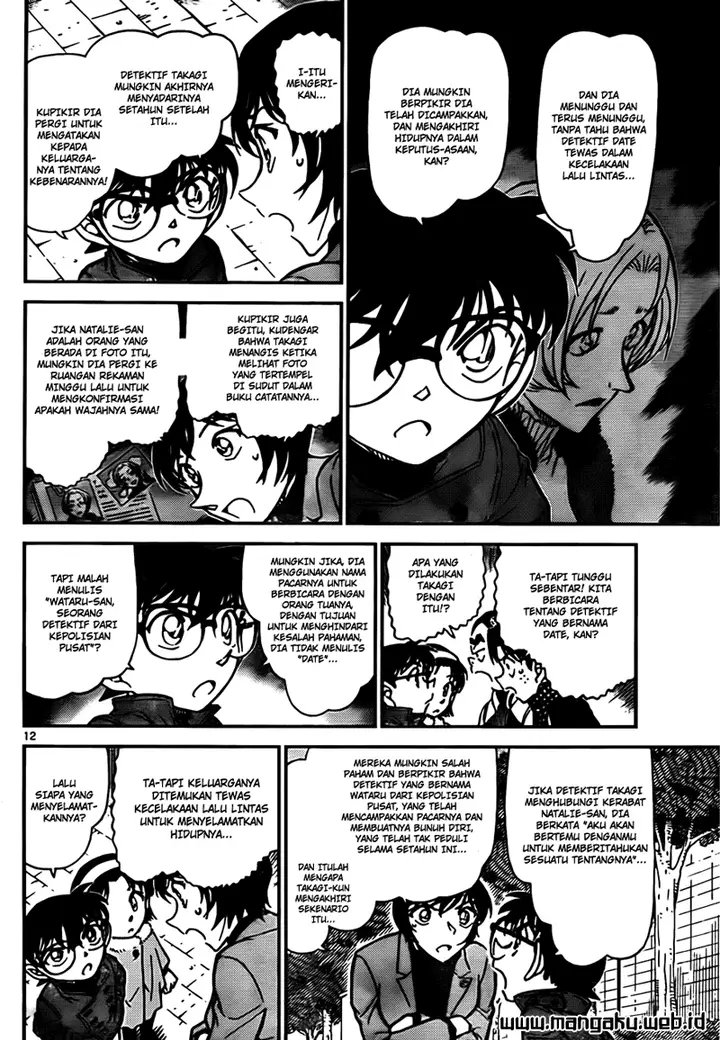 image-komik-detective-conan-chapter-806-12/17