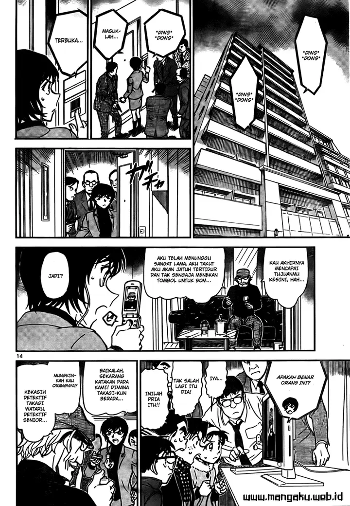 image-komik-detective-conan-chapter-806-14/17