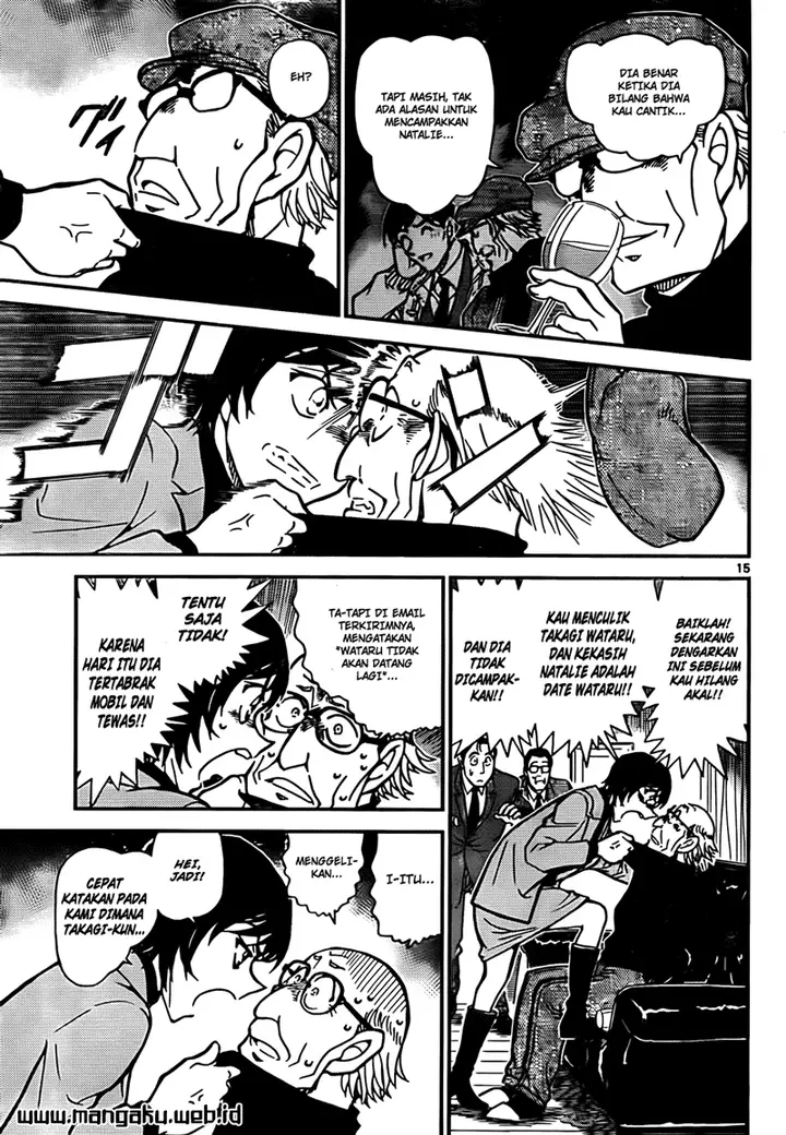 image-komik-detective-conan-chapter-806-15/17