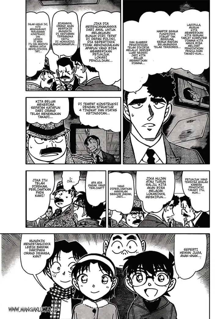 image-komik-detective-conan-chapter-807-4/16