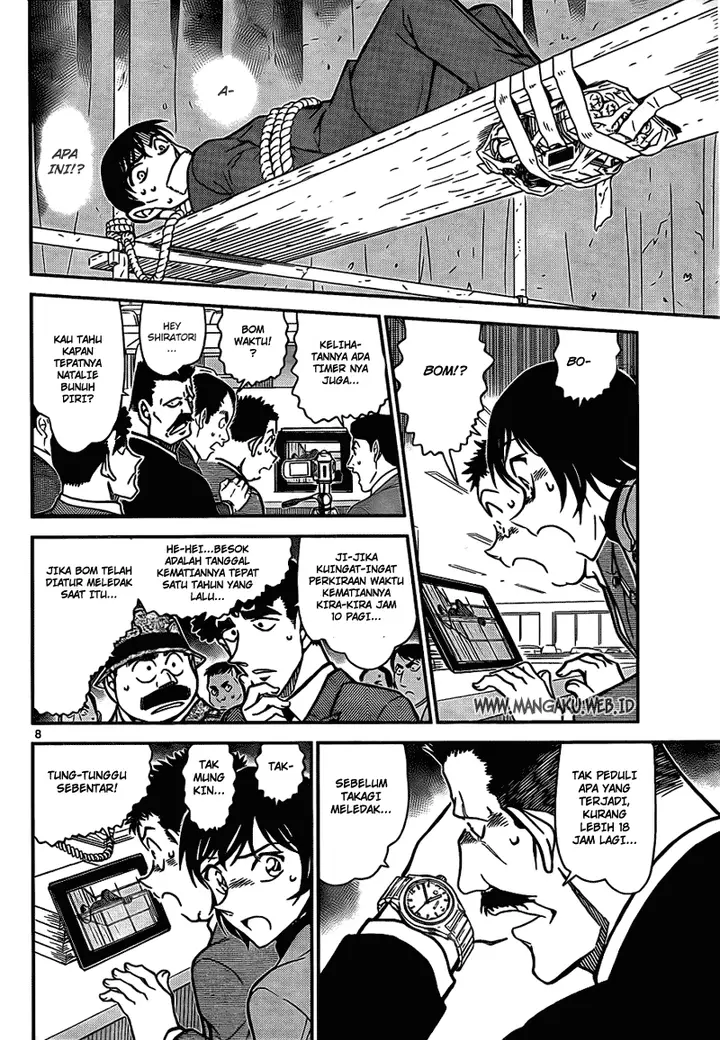 image-komik-detective-conan-chapter-807-7/16