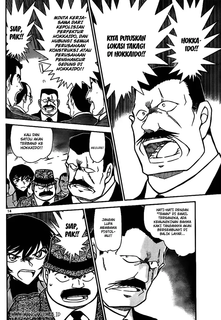 image-komik-detective-conan-chapter-807-13/16