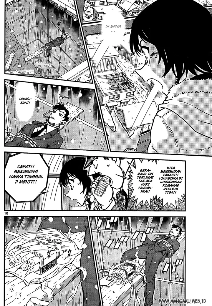 image-komik-detective-conan-chapter-808-9/16