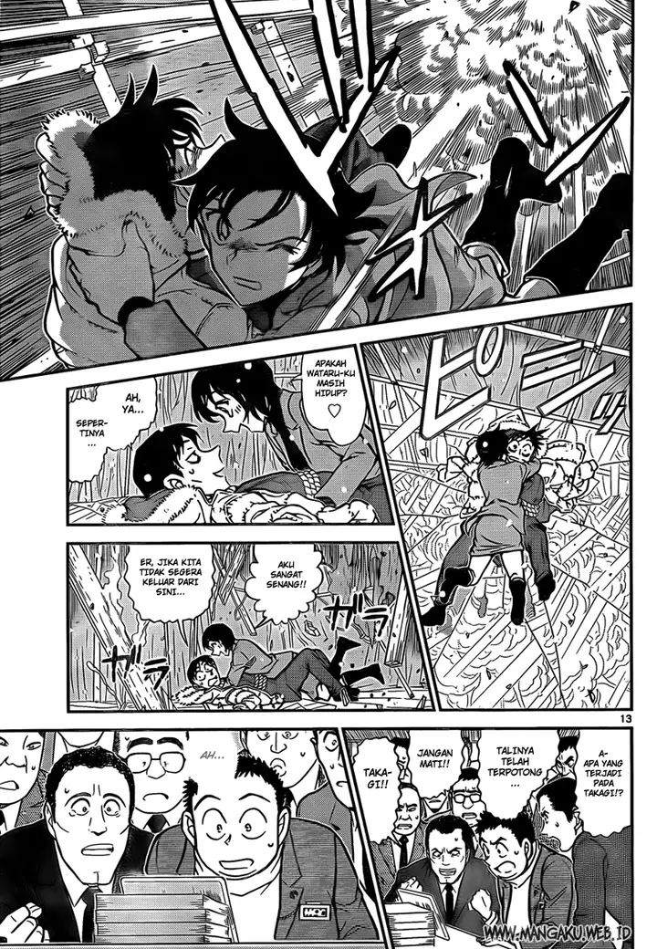 image-komik-detective-conan-chapter-808-12/16