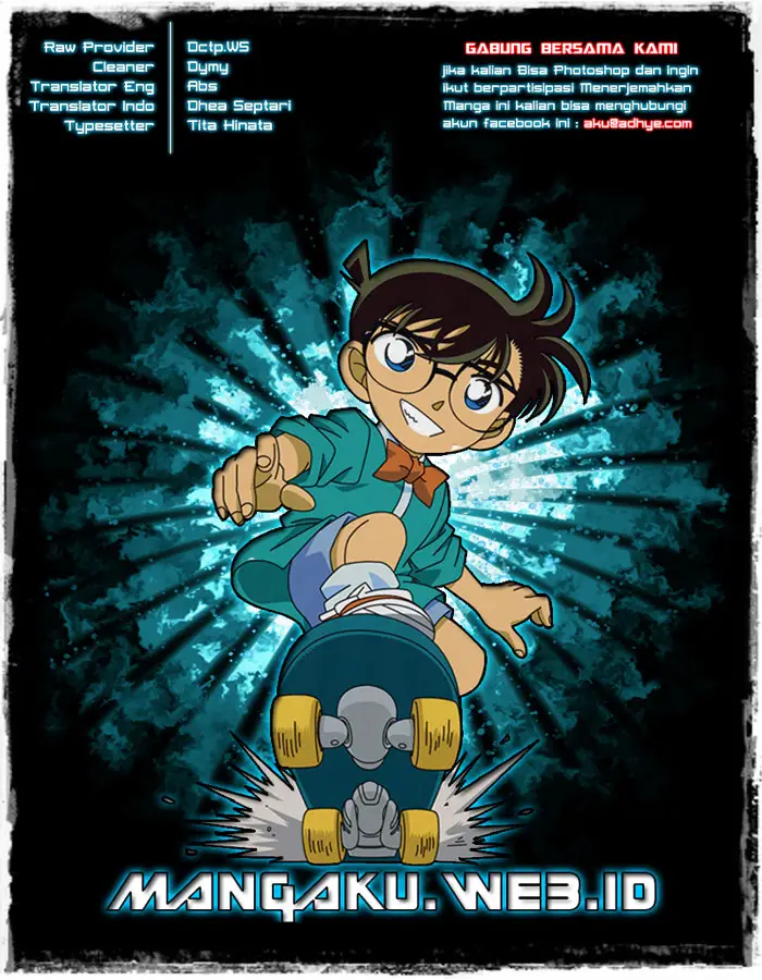 image-komik-detective-conan-chapter-809-0/17