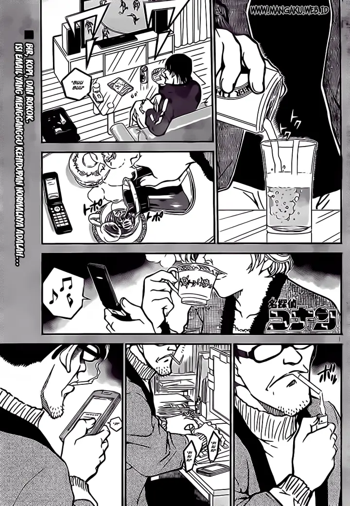 image-komik-detective-conan-chapter-809-1/17