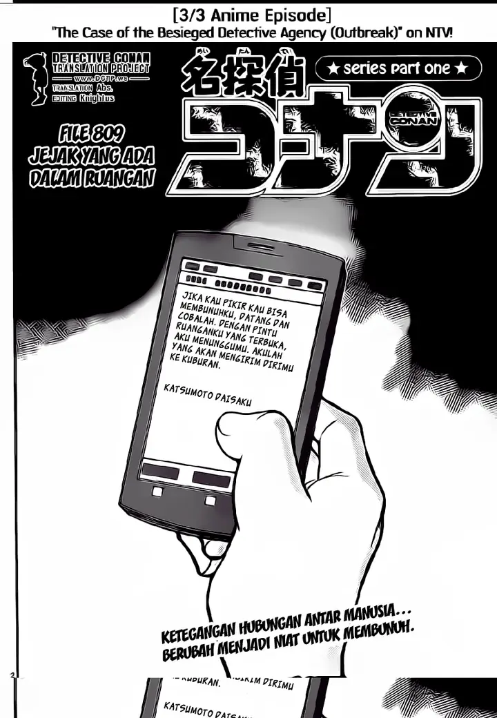 image-komik-detective-conan-chapter-809-2/17