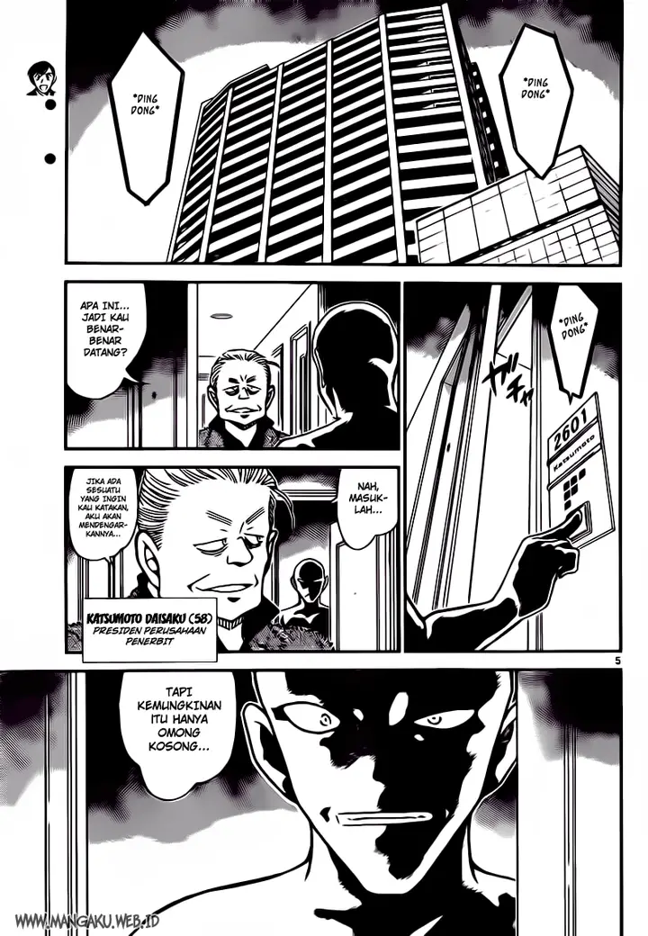 image-komik-detective-conan-chapter-809-5/17