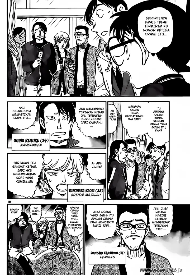 image-komik-detective-conan-chapter-809-10/17