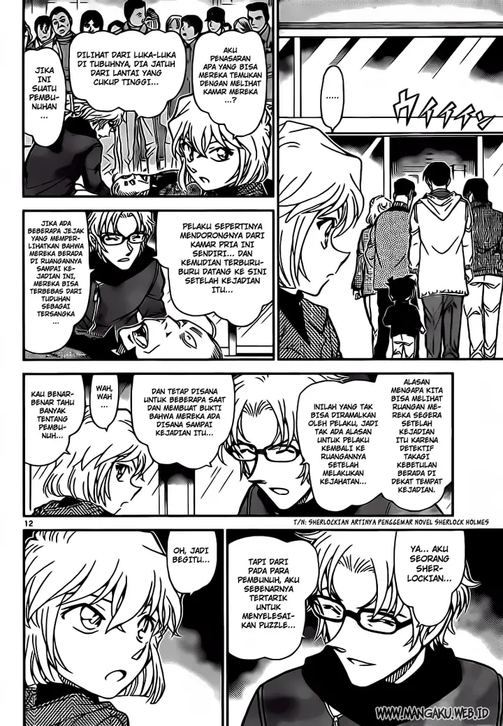 image-komik-detective-conan-chapter-809-12/17